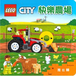 LEGO CITY 快樂農場